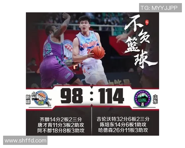 数据揭示：季后赛本赛季表现起伏不定